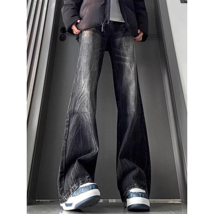 黑色闪电裂纹牛仔裤男款oversize美式裤子高个子超长版微喇弯刀裤