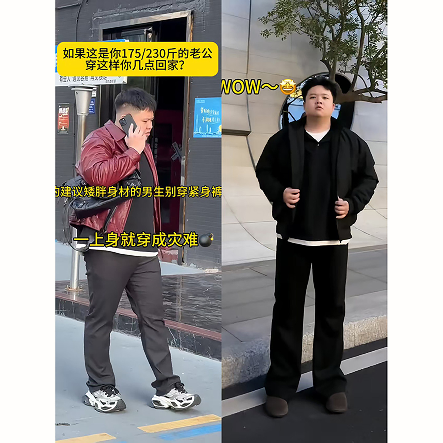 cleanfit黑色显瘦加绒西裤男款秋冬百搭痞帅垂感裤子直筒提档长裤