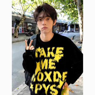 黑色水貂毛字母毛衣男款冬季美式复古软糯针织衫高级感内搭打底衫