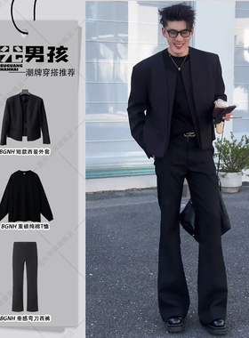 美式解构垫肩西服套装男模酷帅穿搭一整套韩版痞帅无扣门襟dk西装