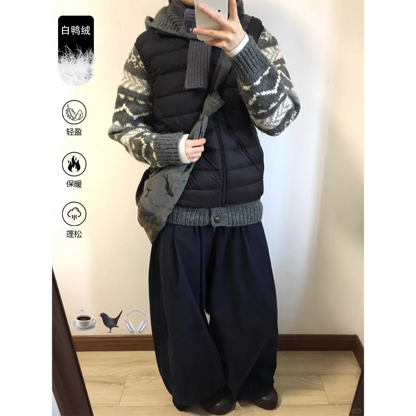 日系机能排骨羽绒马甲男女冬季