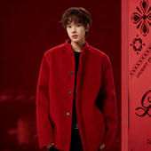 新中式 国风立领夹克棉衣 加棉加厚西装 本命年红色呢大衣男冬季 短款