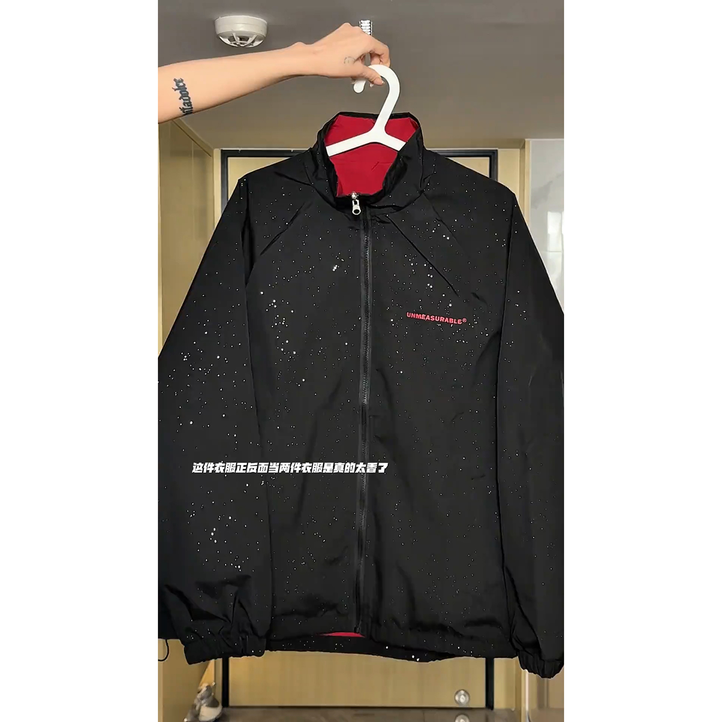 星空双面穿飞行员夹克男女高级感