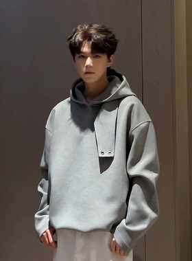 灰色解构空气层连帽卫衣男款秋季ootd穿搭高级感痞帅美式重磅外套