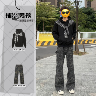 裤 美式 迷彩工装 穿搭两件套廓形连帽衫 复古蝴蝶结披肩卫衣男生秋季