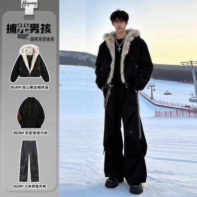 美式褶皱黑色加绒微喇裤子冬季