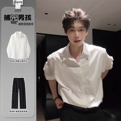 少年感白色长袖衬衫男士西装内搭