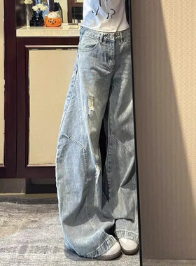 浅蓝色破洞弯刀牛仔裤男款cleanfit美式慵懒风裤子解构直筒阔腿裤