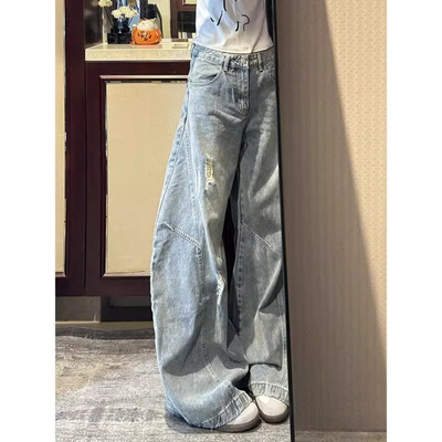 浅蓝色破洞弯刀牛仔裤男款阔腿裤