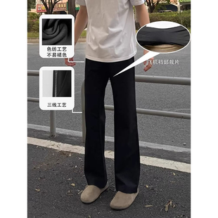 三本针柳叶弯刀西裤男款那不勒斯直筒修身显瘦裤子美式微喇休闲裤