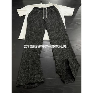 sagging风穿搭满天星裤子男款美式复古运动长裤显腿长直筒微喇裤