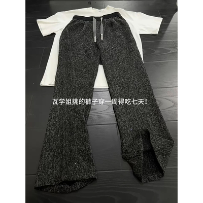 sagging风满天星裤子夏季小香风