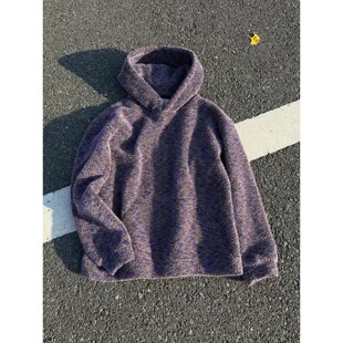 绝绝紫毛绒针织卫衣男女款秋冬季美式cleanfit外套情侣装连帽上衣