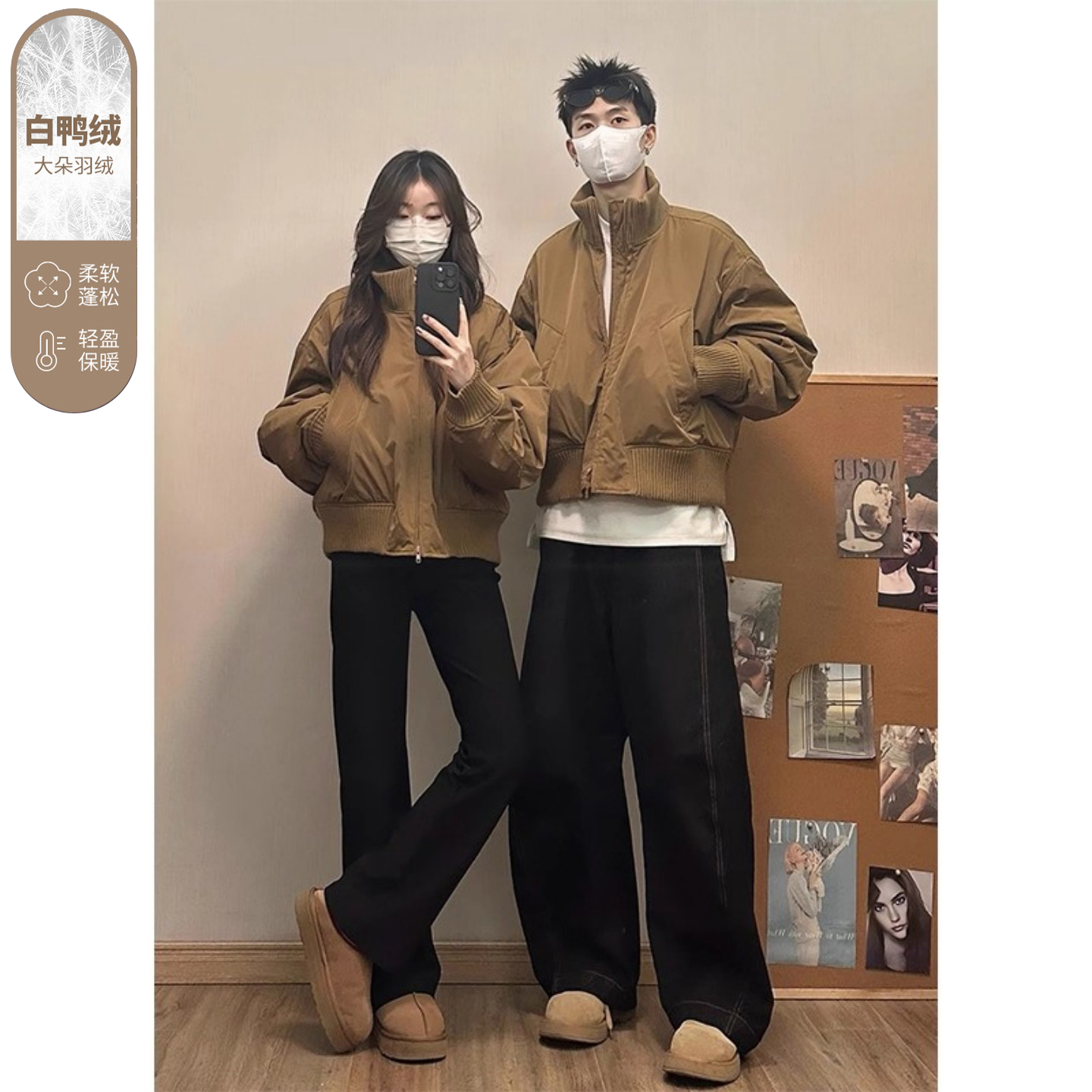 美拉德棕色羽绒飞行夹克棉服男
