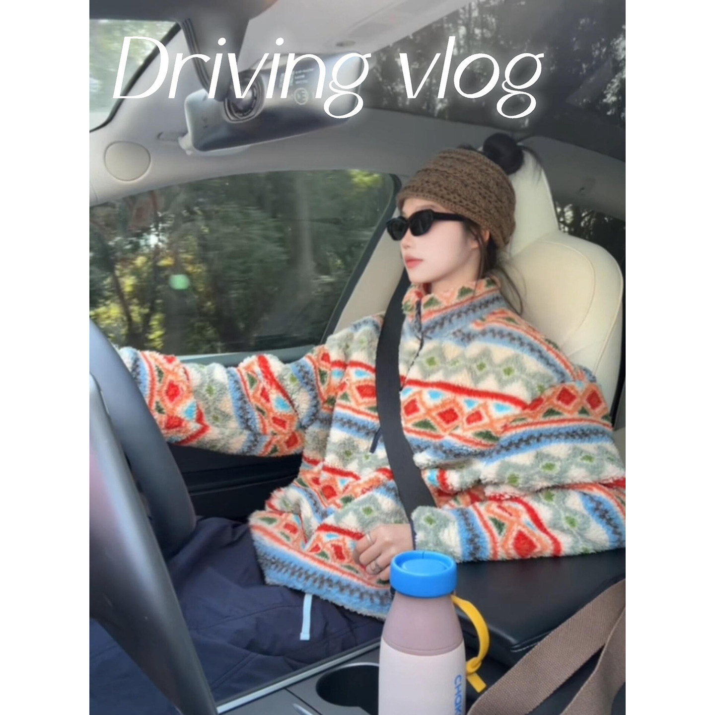 亮橘色多巴胺侣费尔岛半拉链抓绒衣男女秋冬季长绒摇粒绒保暖卫衣,男装,时尚抓绒衣,淘宝优惠券,粉丝福利购,淘宝优惠卷