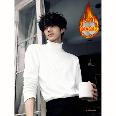 白色半高领德绒打底衫男款秋冬