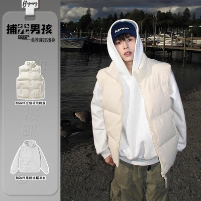 米白色男士羽绒马甲轻薄款外穿