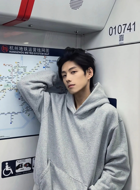 浅灰色连帽卫衣男款美式复古重磅廓形帽衫潮牌cleanfit高级感外套