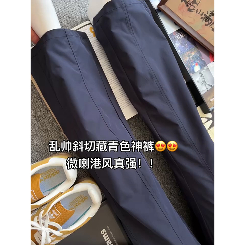 美式斜切户外冲锋裤男夏季薄款三防速干冰丝裤子直筒显瘦微喇长裤