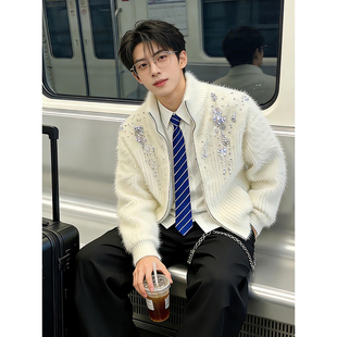 白色毛绒拉链针织开衫男款韩系轻奢高级感毛衣水钻装饰设计感外套