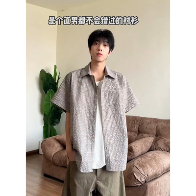 泡泡纱短袖衬衫男夏季小众高级感