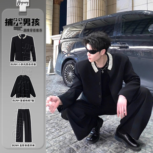 轻奢高级感暗黑系穿搭廓形短款 男士 dk西服 套装 小香风垫肩镶钻西装