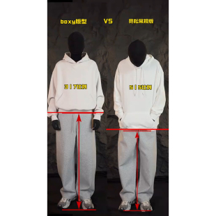 boxy外套简约秋季 重磅硬挺短款 连帽上衣 卫衣男款 白色高街vibe美式