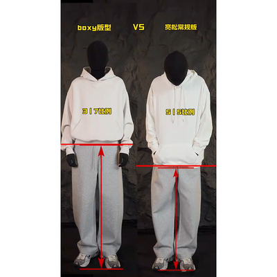 白色高街vibe美式卫衣男款重磅