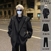 金属飞机扣拼接西装 垫肩dk西服春秋搭配一整套 高级感韩版 套装 男式