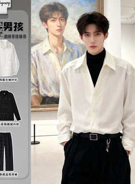 白色加绒那不勒斯dk衬衫男士人夫感穿搭一整套秋冬高级感长袖衬衣