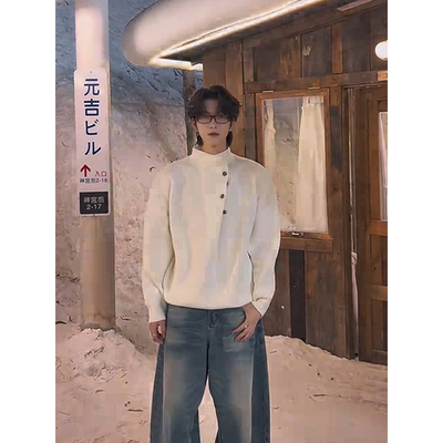 白色斜襟半高领毛衣男韩系氛围感