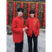 外套男款 新中式 红色垫肩西装 高级感新年竹叶刺绣盘扣西服婚礼礼服