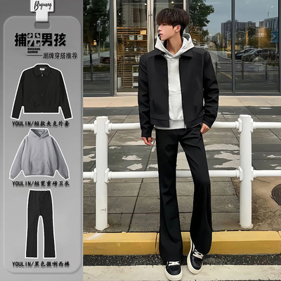 美式正肩行政夹克外套男早秋酷帅