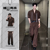 美拉德老钱风男模高级感套装 垂感西裤 韩系设计感假两件西装 领衬衫