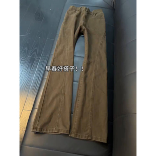 美拉德弯刀牛仔裤男款春季高级感直筒修身美式斜切裤子阔腿休闲裤