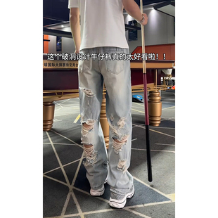 反面破大洞牛仔裤男款美式高街hiphop乞丐裤子直筒宽松微喇阔腿裤