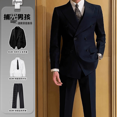 黑色男士痞帅西服套装高级感商务
