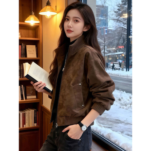 美拉德咖色扎染皮衣夹克男女秋冬立领机车工装外套短款教练棒球服