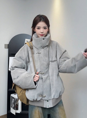 灰色扎染pu皮棉服外套男女冬季防寒保暖加厚棉衣高级感立领面包服