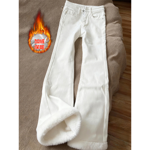 高腰提档修身 冬季 裤 子美式 白色加绒微喇牛仔裤 高街显瘦弯刀裤 男款