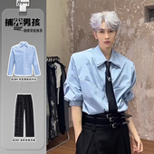双层领垫肩衬衫 设计感褶皱层次男模高级感上衣痞帅风廓形正肩衬衣