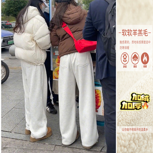 白花灰羊羔绒超厚卫裤男女冬季美式重磅加绒棉裤直筒阔腿运动长裤