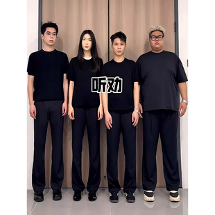 黑色垂感微喇西裤男夏季美式vibe直筒修身裤子修身显瘦柳叶弯刀裤