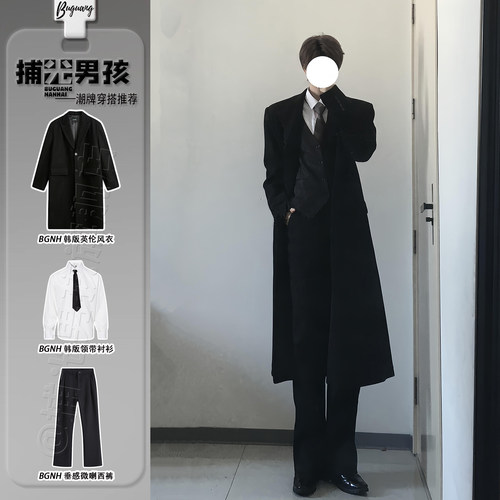 黑色长款毛呢大衣男秋冬韩版风衣