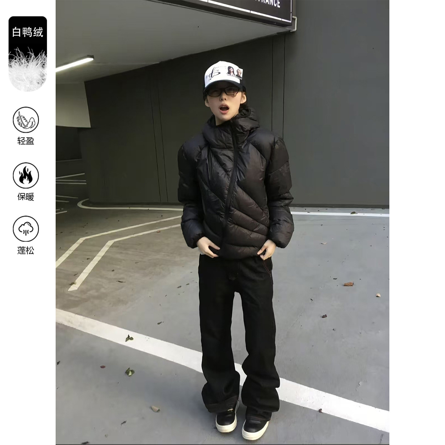 黑色斜拉链排骨羽绒服男女冬季