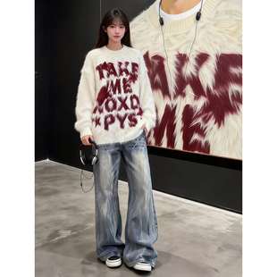 白色马海毛字母提花毛衣男款冬季软糯慵懒风针织衫高级感情侣外套