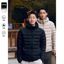 美式户外排骨羽绒服男款冬季不臃肿轻便鸭绒外套修身保暖短款棉衣