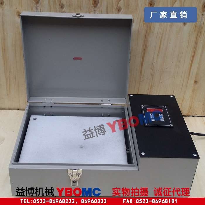HP200C平板轴承加热器PLATE/ZMH-60/A-12/SM608轴承加热板