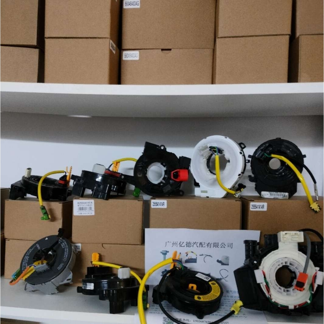 93490-2P770 93490-2T325 93490-3Q120 OK58T 66126 OK2FA 66126B