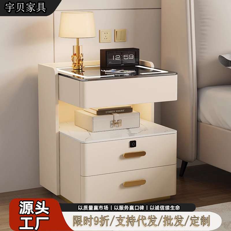 轻奢岩板床头柜卧室现代简约储物小柜子床边小型实木床边柜